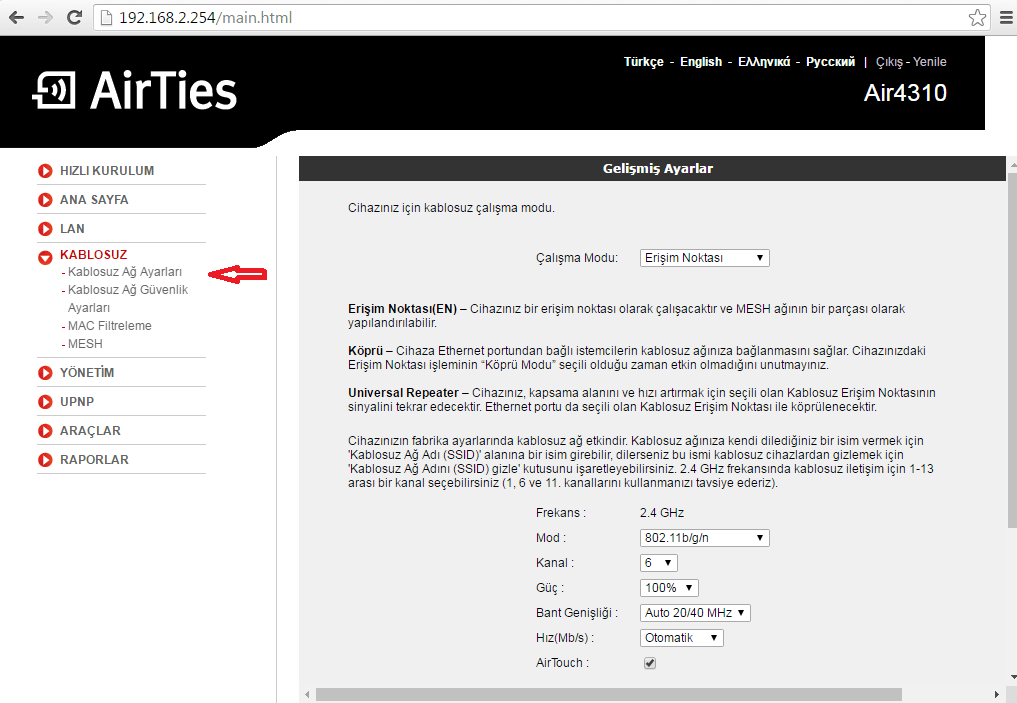 Airties 4310 Erişim Noktası Ayarları