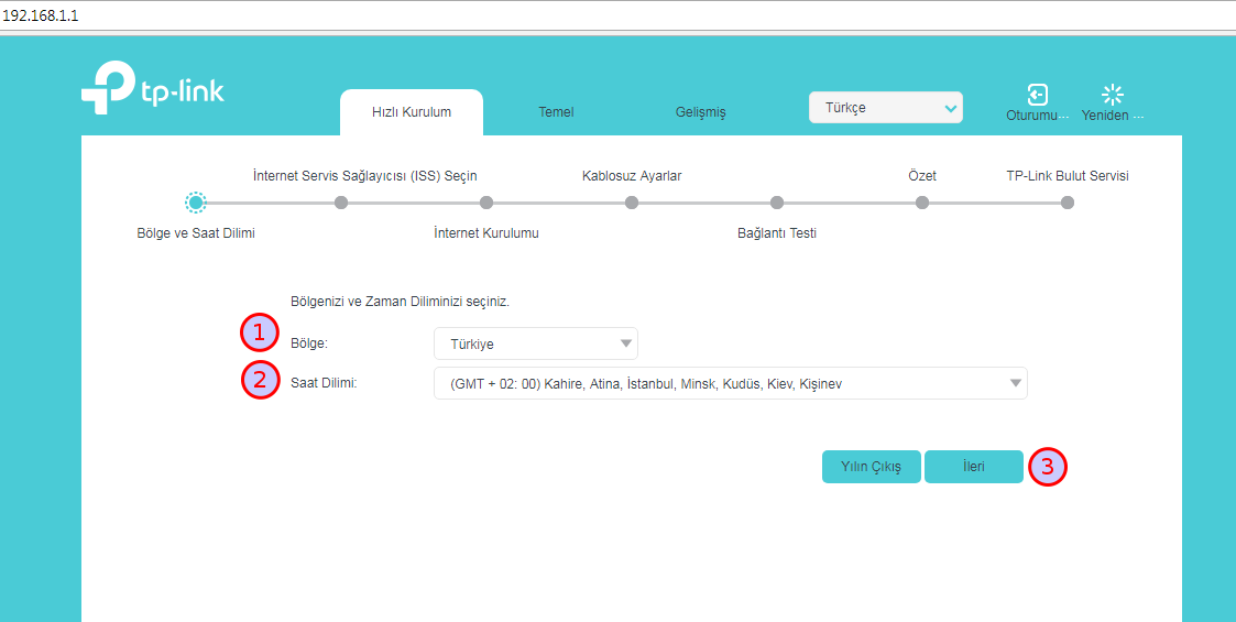 TP-Link TD-W9960 Modem Kurulumu
