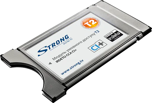 Common Interface Nedir (CI) Ne İşe Yarar