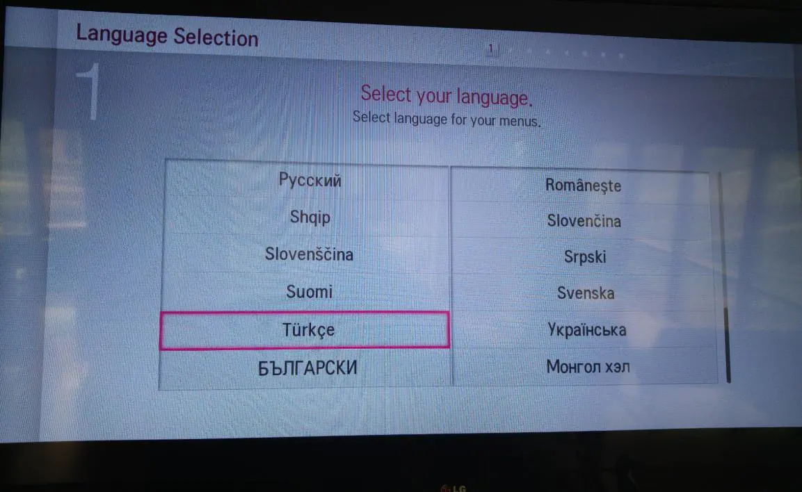 LG Akıllı Televizyon Sıfırlama İşlemi Nasıl Yapılır