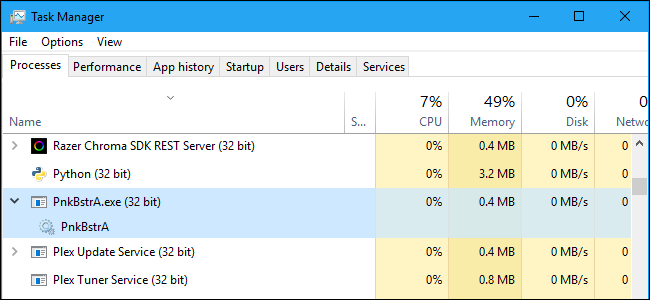 PunkBuster Nedir Bilgisayardan Kaldırılır Mı