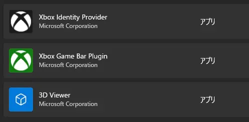 Oyun Çubuğu Kapama