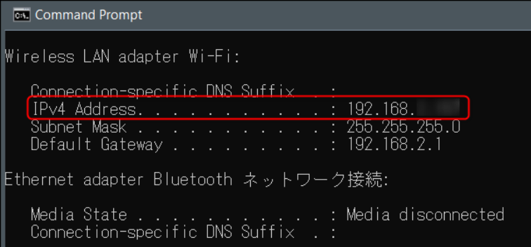 Windows 10 da IP Adresinizi Nasıl Bulursunuz