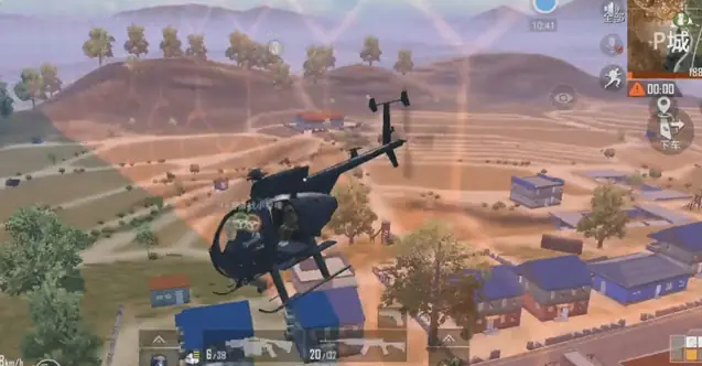 Pubg Mobile Ağır Silah Modu