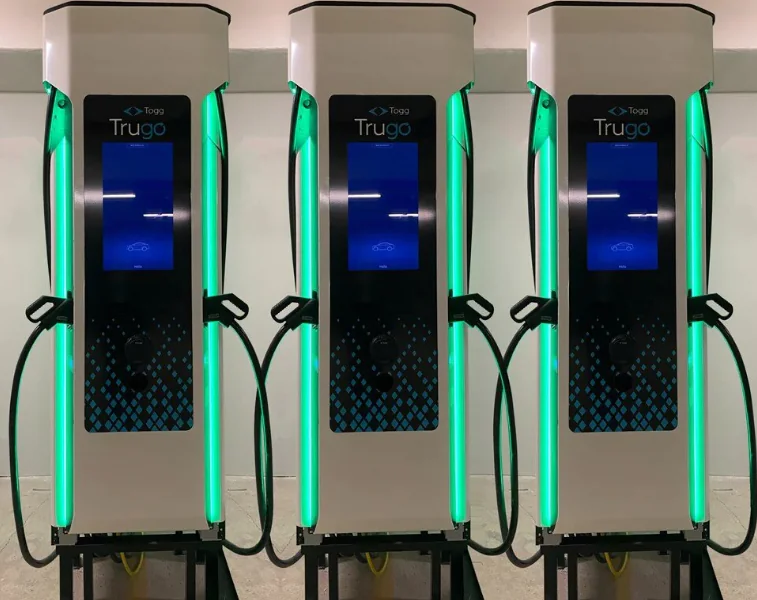 TruGo Nedir