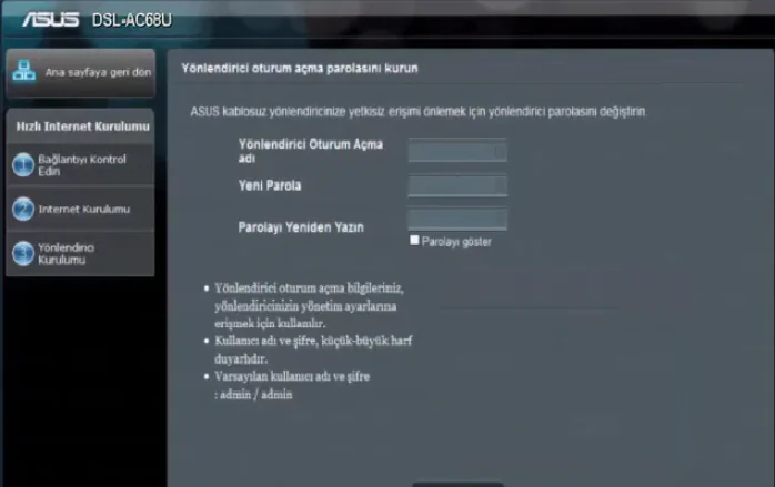 Asus DSL-AC68U Modem Kurulumu