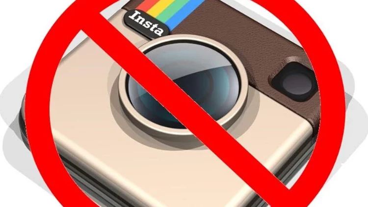 Instagram Engellediklerini Nasıl Görürsün