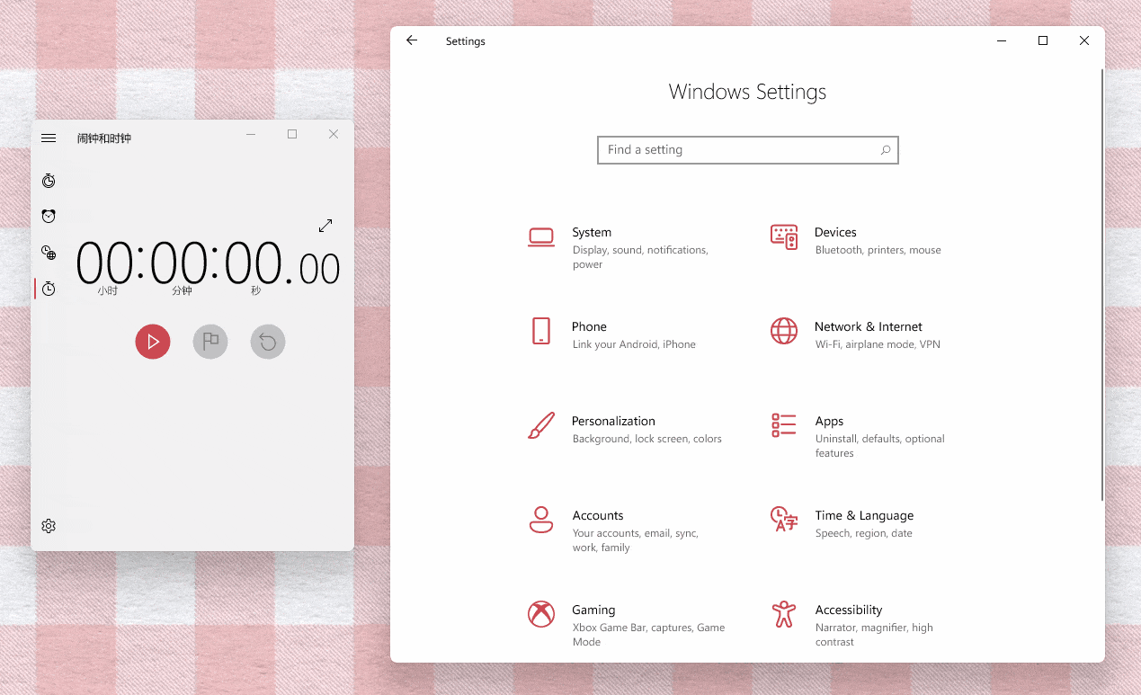 Windows 11 Ayarlar Geç Yükleniyor Sorunu