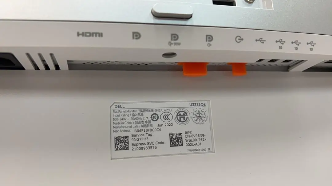 Görüntü adaptörü simgesi.