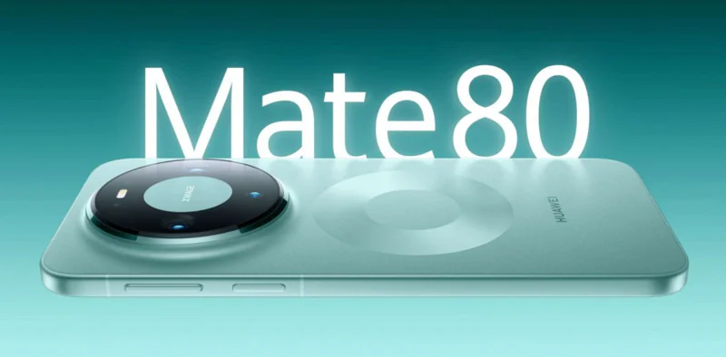 Huawei Mate 80