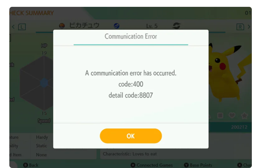 Hata Kodu 400 Nasıl giderilir.