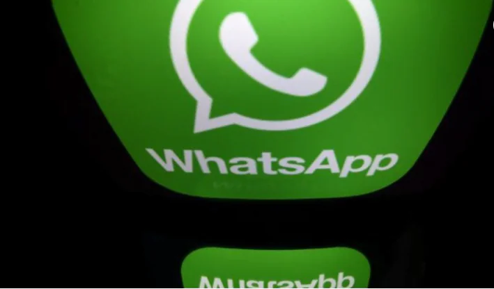 WhatsApp Hesabınız Kalıcı Olarak Nasıl Silinir
