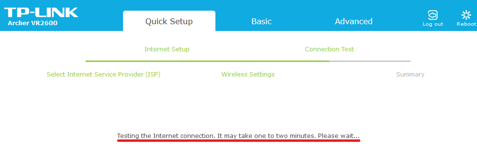 TP-Link Archer VR2600 Modem Kurulumu