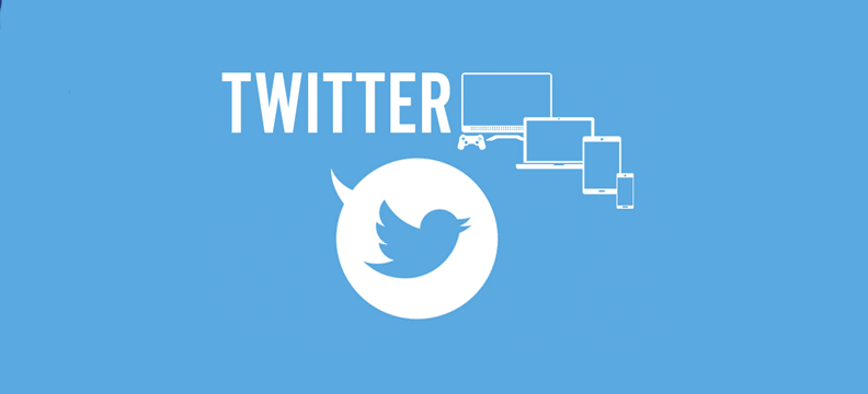 Twitter’da Reklam Şikayeti Nasıl Yapılır?