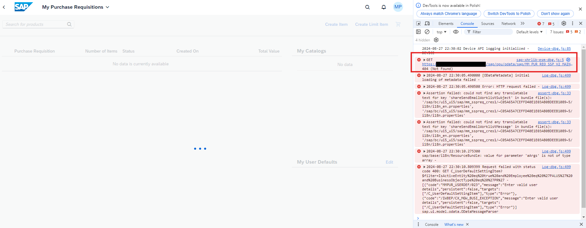SAP Sistemine Telefondan Girilemiyor Sorunu