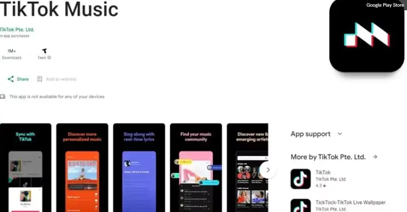 tiktok müzik nasıl çalışır