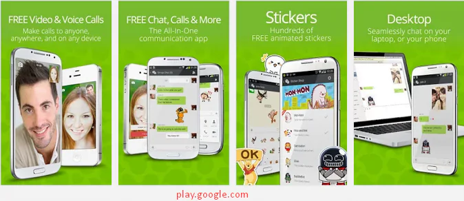 wechat2 wechat2