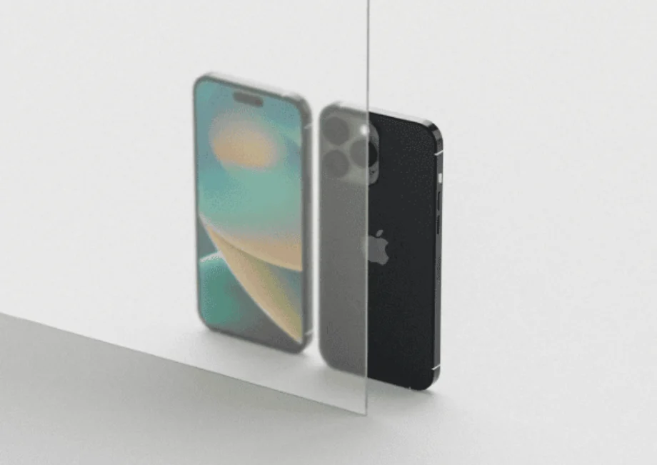 iPhone Proxy'si Nasıl Kurulur ve Kullanılır